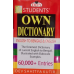 Student's Own Dictionary ( English To Bengali &amp; English) 